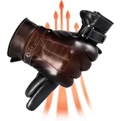 Winter Cycling Gloves Waterproof Warm Gloves For Outdoor Cold Weather Gloves For Biking Running Jogging Exercise