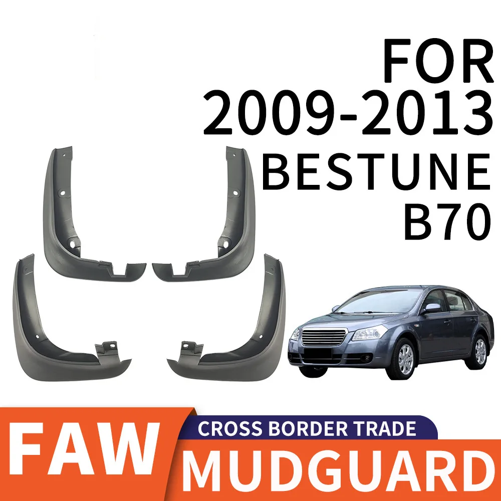 

For 2009-2013 BESTUNE B70 mudguard Mudflaps Front Rear Flares Splash Guards Cover Car Accessoie