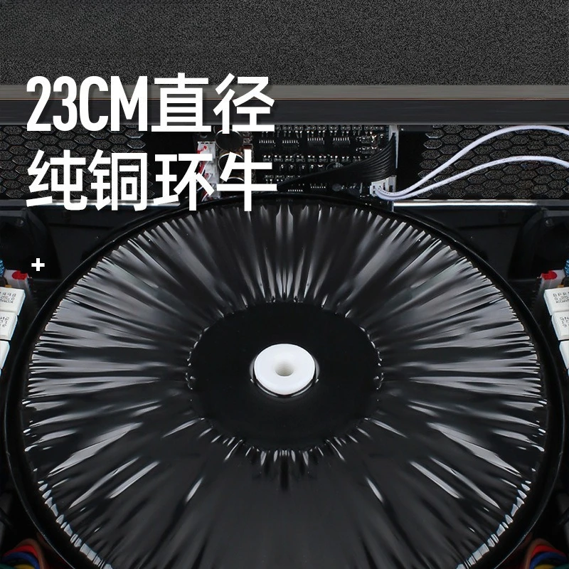 Amplificador de potencia Digital, barra de rendimiento de escenario, conjunto de audio de cuatro canales trasero puro de alta fidelidad, amplificador de potencia analógico Huanniu