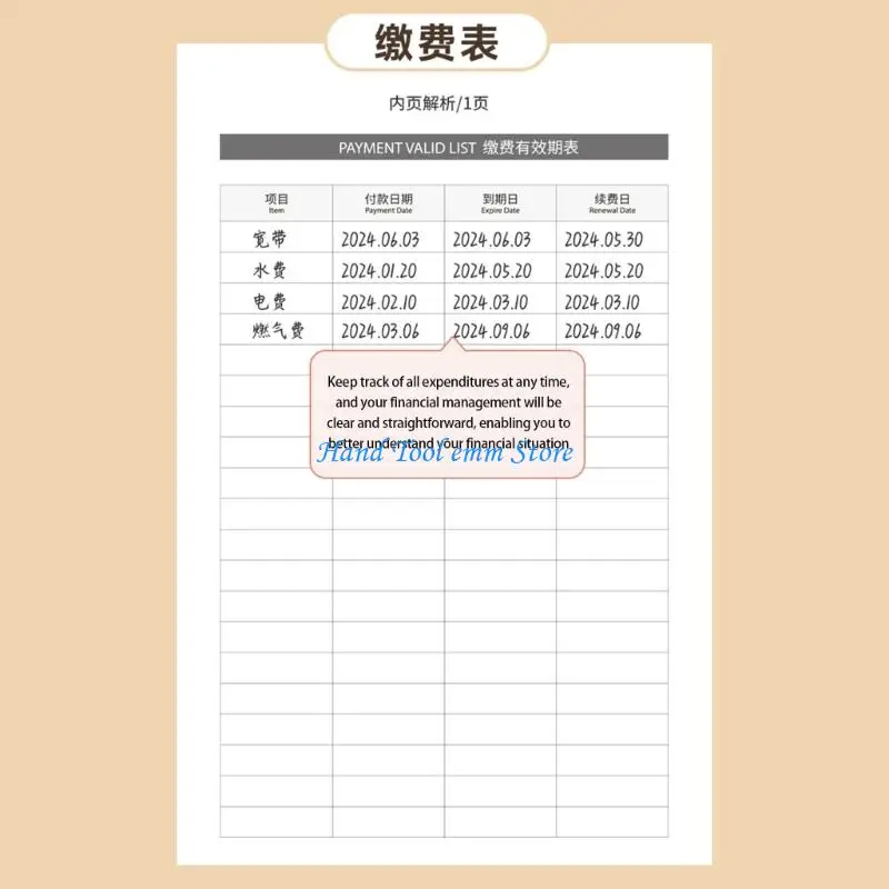 planificador-diario-h37f-2026-planificador-diario-diario-planificacion-viajes-multifuncional