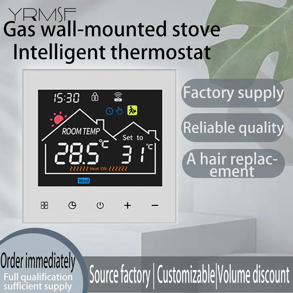 

Умный Wi-Fi аккумулятор, проводной термостат, водяной контроль подогрева пола с блокировкой от детей, умная система контроля температуры, аксессуар для дома