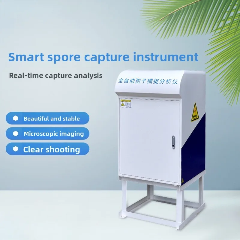 Intelligent automatic spore capture detector, remote camera detection