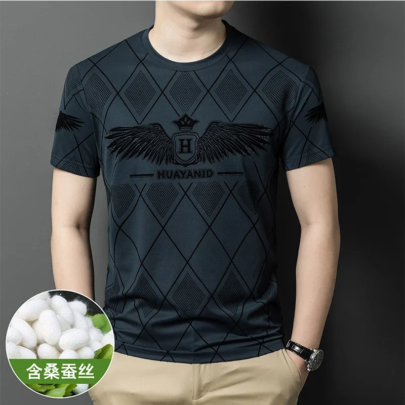 Men\'s Short Sleeved Summer Thin Style Trendy Printed Round Neck Ice Silk Short Sleeved T-shirt