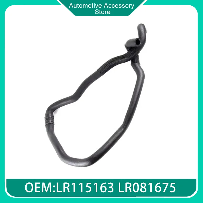 

LR035635 LR115163 LR081675 Coolant Radiator Water Hose Pipe for Land Rover Range Rover Sport Discovery 5