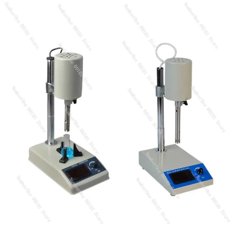 Laboratory Research High Speed Homogenizer Digital Display Large Capacity Emulsifying Machine Multifunction High Shear Disperser
