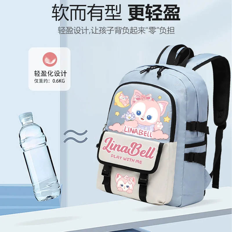 Sanrio Backpack 2055 New Lina Bear Children's Backpack for Grades 3-6, Large Capacity Youth Backpack for School