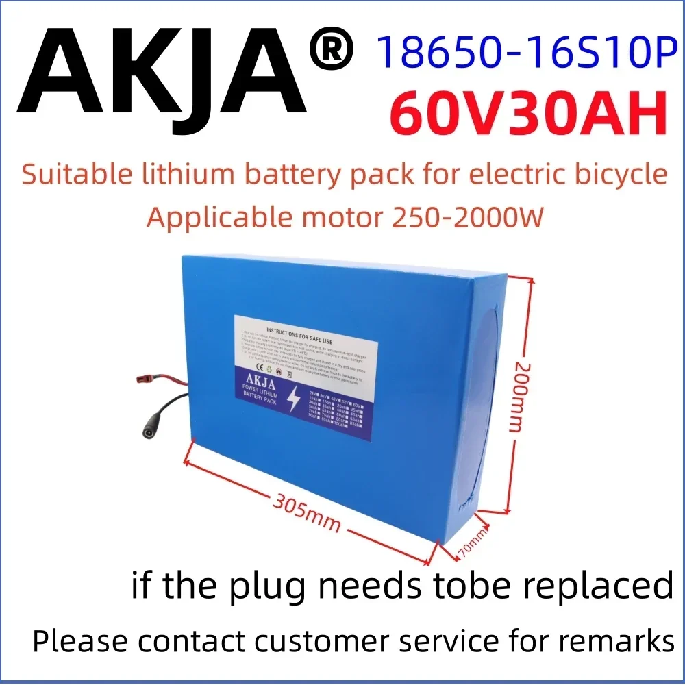 Air transport New Full Capacity Power 18650 Lithium Battery 60V30ah Lithium Battery Pack 16S10P Suitable for 250-2000W+ Charger