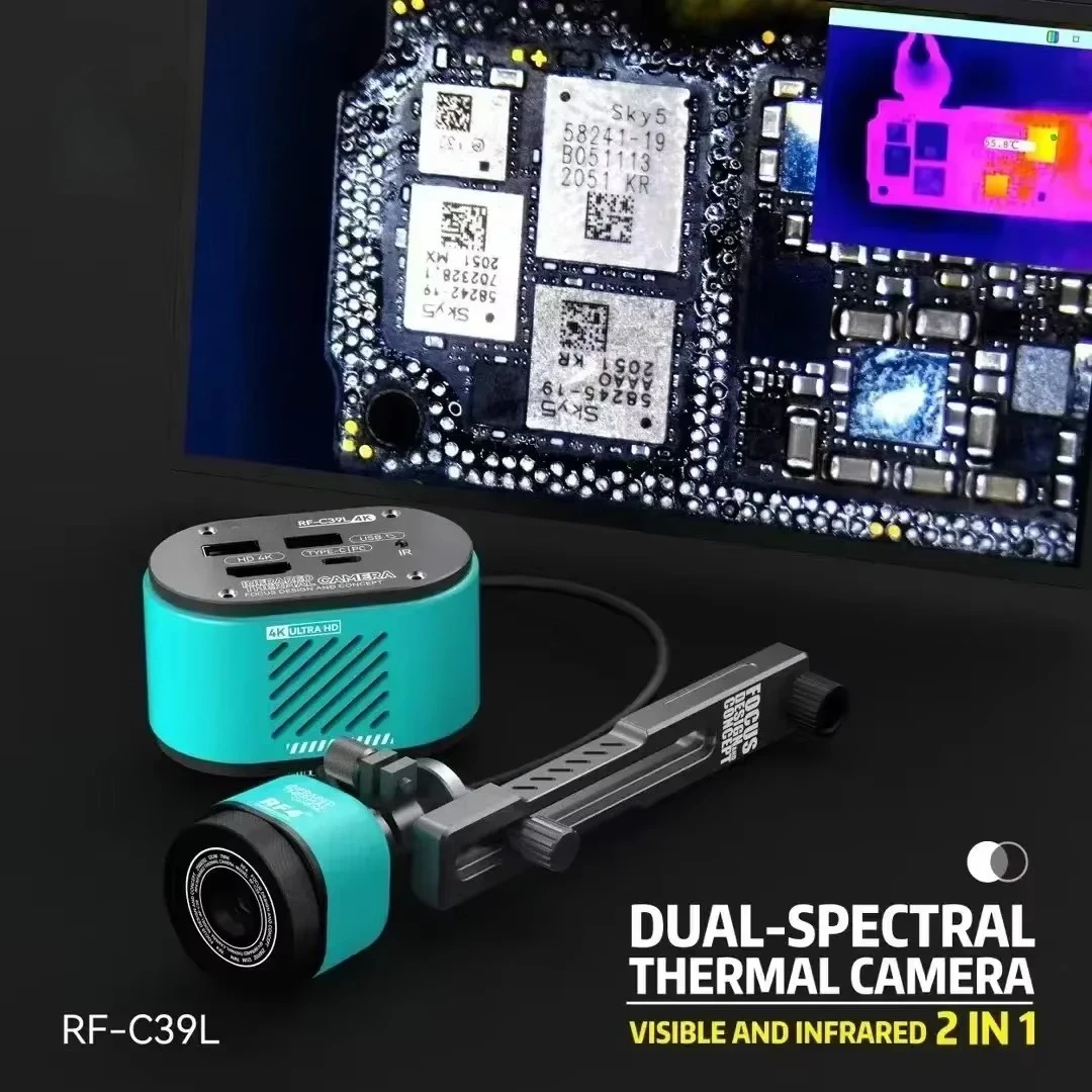 RF-C39L Dual Spectral Thermal Imager 4K No Computer Required Captures Visible and Infrared Images
