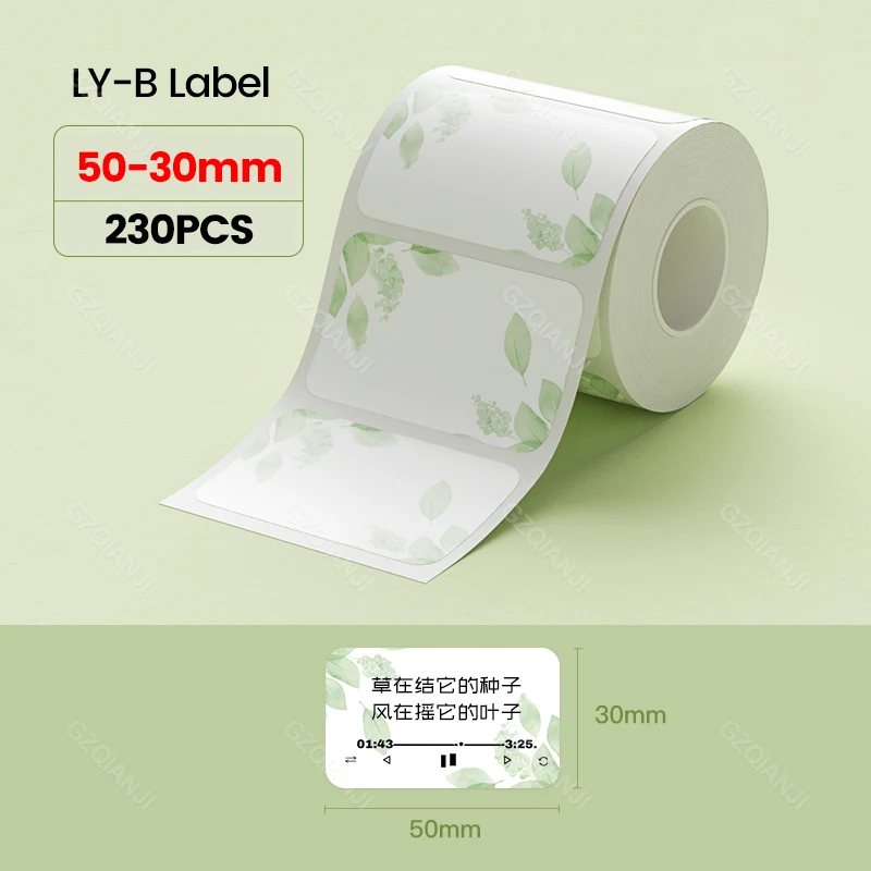 NiiMBOT B21 B1 B3S Ronde Label Afdrukken Sticker zelfklevende Thermische Waterdichte Digitale Nummer Cake Afdichting Sticker Papier