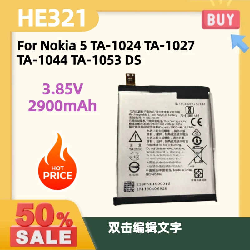 Fast Shipping HE321 3.85V 2900mAh Li-ion Battery for Nokia 5 TA-1024 TA-1027 TA-1044 TA-1053 DS Phone Battery High Capacity