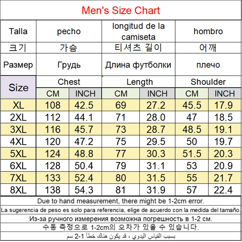 Outdoor Jacket Men's Large Size L-8XL Spring and Autumn Thin Jacket for Men and Women Hiking Windproof Stretch Breathable Jacket