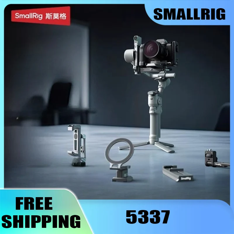 Smallrig 5337 Adjus… - image