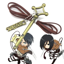 Anime Attack Keychain Titan Wings of Liberty Scouting Legion Cosplay Fans Pendant keyring for Women Men Backpack Jewelry Gift