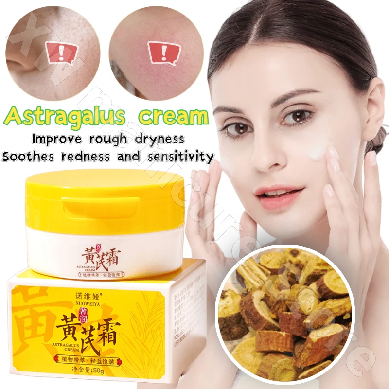 50g Astragalus Cream Hydrating Antifreeze Anti-Drying Moisturizing Cream Deep Nourishing Moisturizing Face Cream Sfor Women