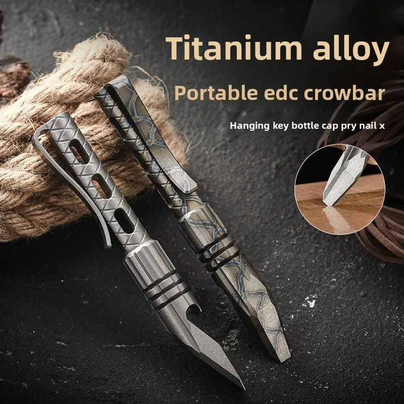 Titanium Alloy EDC Pry Bar Multi Tool with Bottle Opener Crowbar for Outdoor Camping Survival Portable Keychain Gift