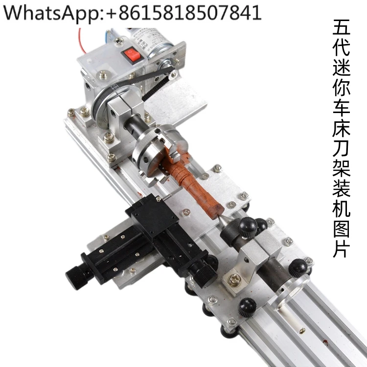 

3/4/5/6th generation mini bed drive lathe XY tool holder bottom pulley 60 and 80 tracks