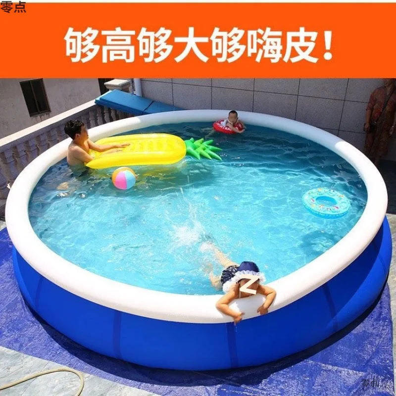

Suitable for Large inflatable swimming pool Round swimming Adult bath Swimming paddling Large family