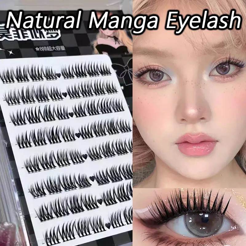 

Korean Girl Group False Eyelashes Single Cluster Segmented Natural Manga Novice Thick Eyelashes Individual Eyelash Extension