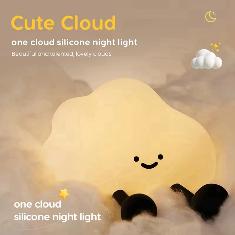 2025, nueva lámpara de noche sensible al tacto con luz nocturna de nube de silicona recargable, adecuada para dormitorios, guardería y regalo de cumpleaños