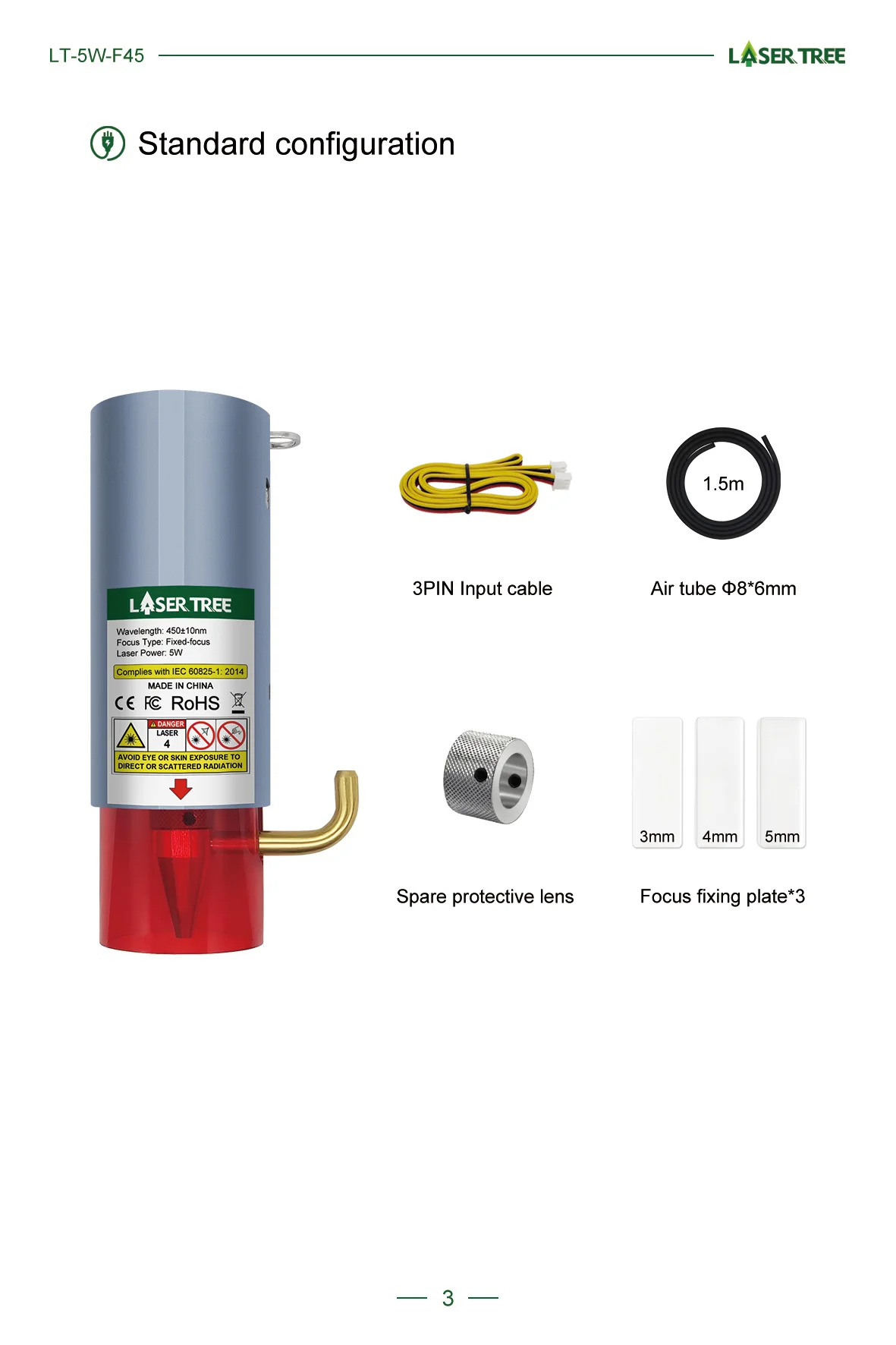وحدة ليزر ليزر شجرة 5 وات (مع مساعدة هوائية) رأس ليزر أزرق بتركيز ثابت 450 نانومتر TTL متوافق مع احترافي مع CNC3018