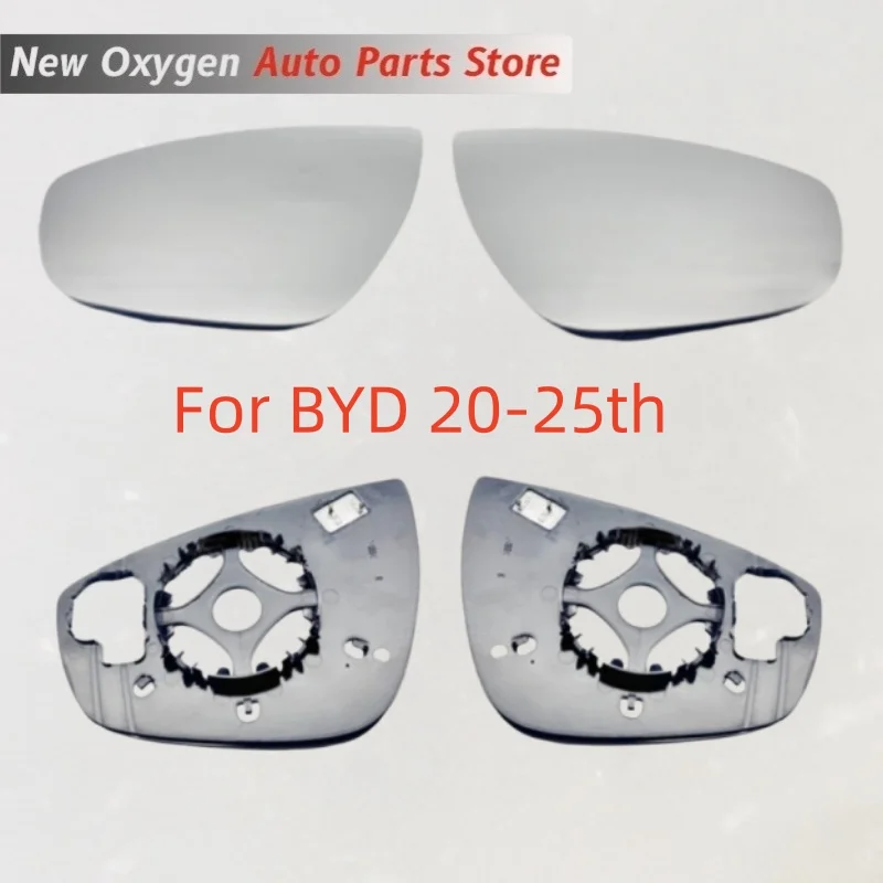For BYD 20-25th generation second-generation Tang electric vehicle rearview mirror and side mirror glass heating function