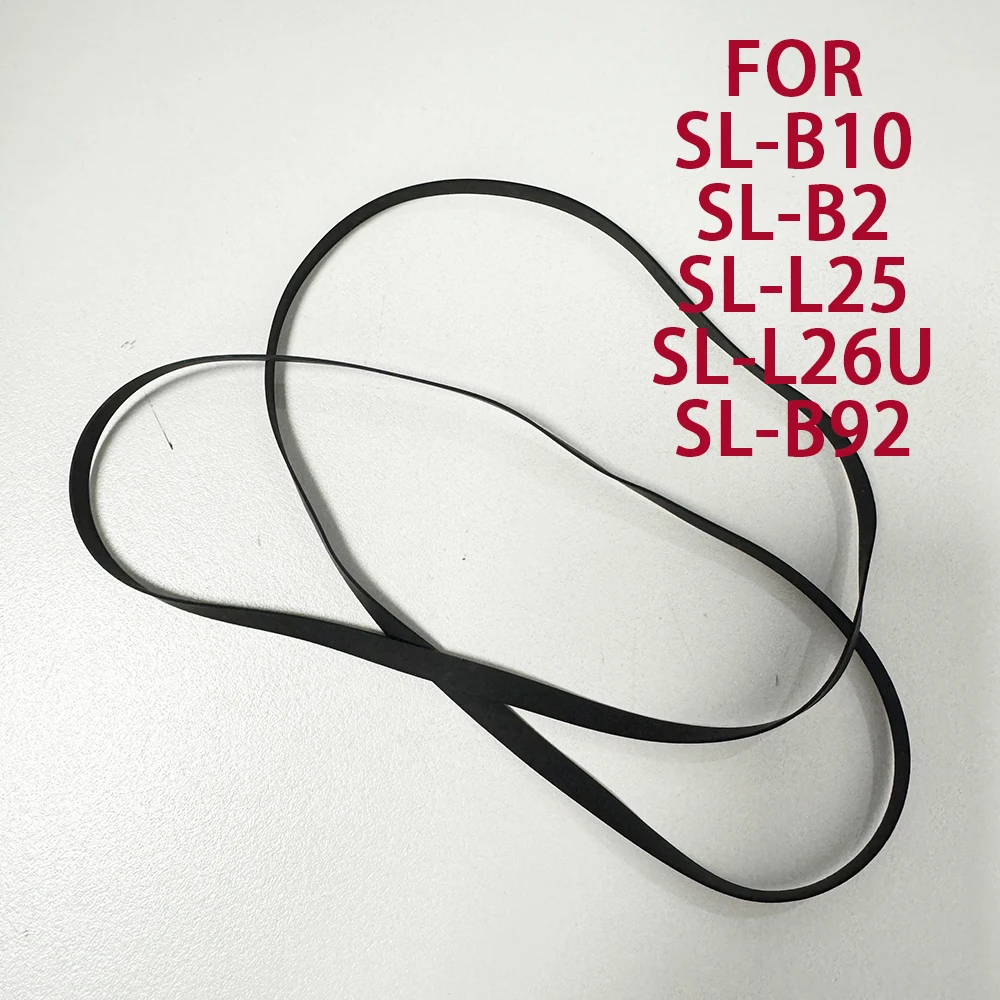 Turntable Belt For … - image