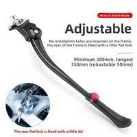 MTB Adjustable Aluminum Alloy Kickstand - Universal Bike Side Stand for Mountain/Electric/Folding Bicycles (24-29 Inch)