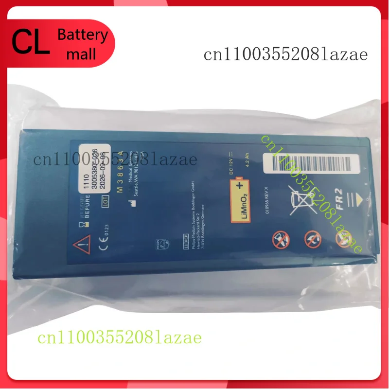 

M3863A New Genuine Battery for Philips Forerunner 2 M3860A M3840A M3841A FR2