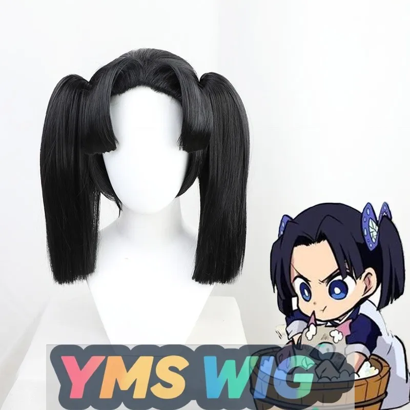 

【YMS WIG】Demon Slayer Kimetsu No Yaiba Kyojuro Rengoku Cosplay Wig Black Double Ponytail Hugoraya Wig Black