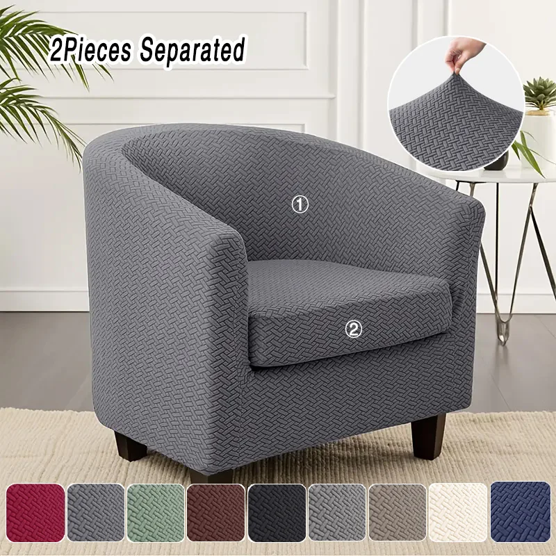 1set Jacquard Tub Chair Covers Elastic Club Armchair Slipcover Living Room Single Sofa Cover All-inclusive Furniture Cover