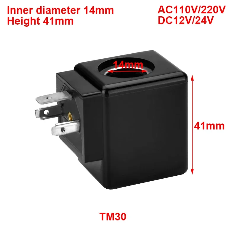 TM30 High Pressure Drain Solenoid Valve Coil Inner Diameter 14mm Height 41mm AC110V/220V DC12V/24V DIN43650A