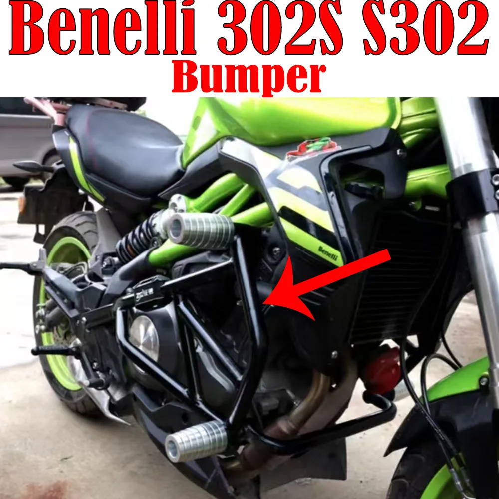 For Benelli 302S S302 Benelli302S Engine Guard Engine Guard Crash Bar Protection Bumper Guards For Benelli 302S S302