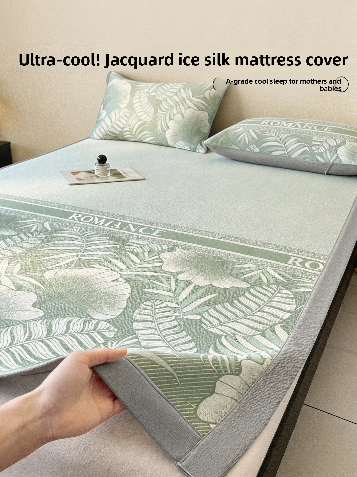 ensemble-de-literie-yaluxia-en-soie-glacee-d'ete-antiderapant-tapis-rafraichissant-doux-lavable-en-machine-ensemble-trois-pieces-pour-la-maison-et-le-bureau