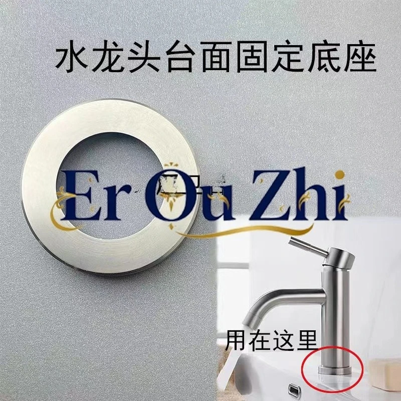 304 Stainless Steel Faucet Fixed Base Electroplated Hot and Cold Basin Vegetable Basin Single Cold Brushed Countertop Seat