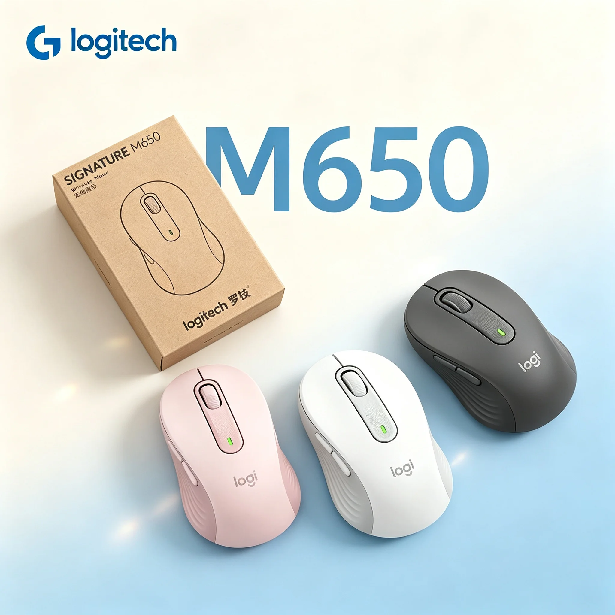 Logitech M650 Wireless Mice For Big Hands Low‑Noise Click Multi‑System Compatible Long Standby Battery Wireless Mouse For Office