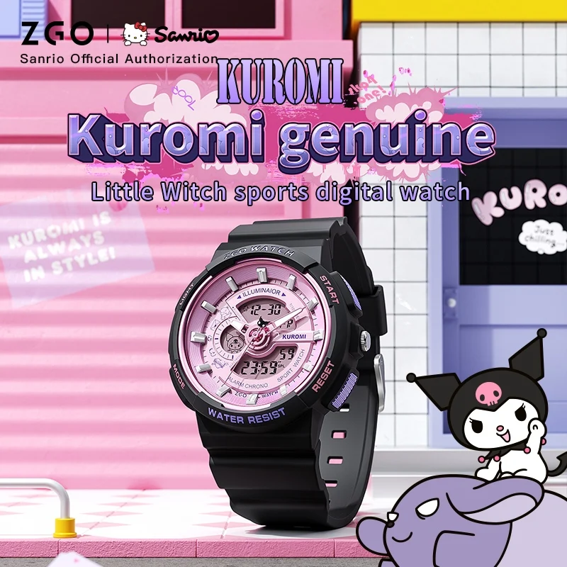 ZGO X Sanrio Kuromi Women's Watch Middle and High School Students Girls 50M Waterproof Electronic Watches Gift 8573