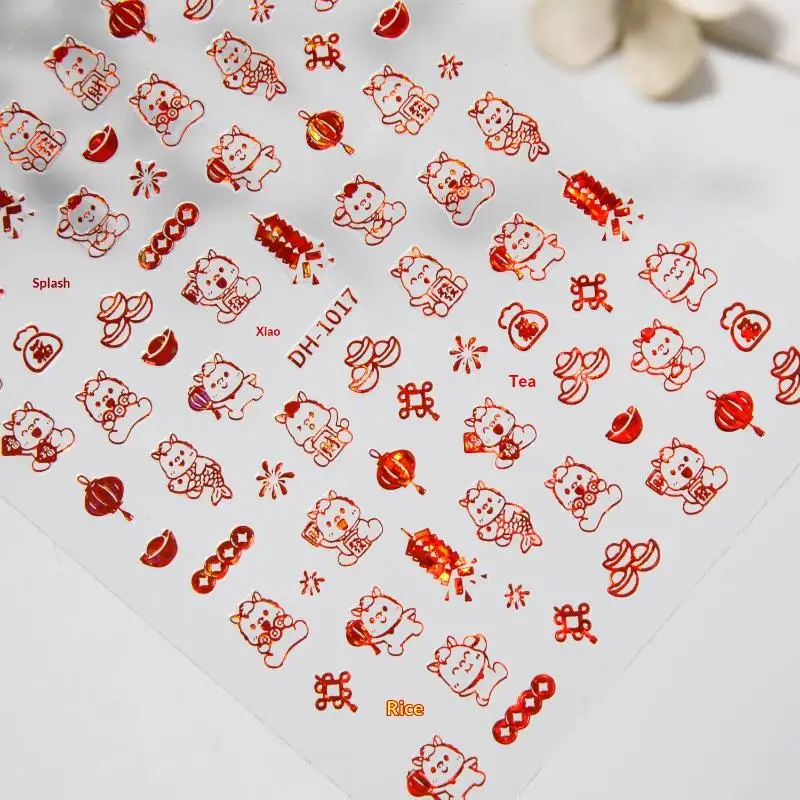 【Peace】Leuke Cartoon Hot Stamping Pony Nail Sticker Reliëf Nail Stickers Jaar Van Het Paard Nail Art Decoratie Manicure Sticker