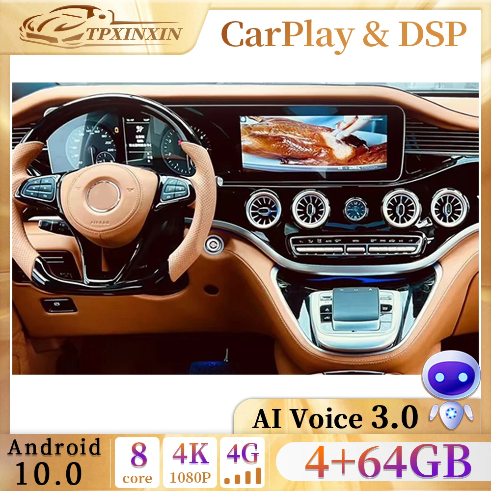 

Автомобильный мультимедийный DVD-плеер на Android, экран 12,3 дюйма, для Mercedes Benz Vito W447, навигация, головное устройство, GPS, с ЖК-экраном, инструмент