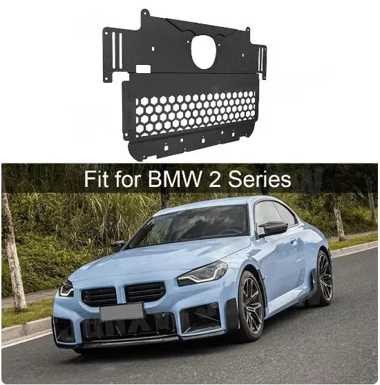 

Car Body Kit Carbon Fiber Engine Hood Bonnet Vent Cover For BMW M2 G87 2023 2 Door FRP Car Decoration