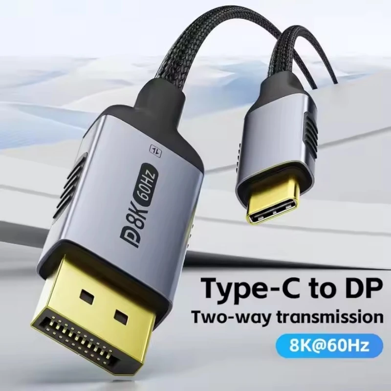 Type C to DisplayPort 1.4 Cable 8K@60Hz 4K@144Hz Bi-directional DP to USB-C Adapter for Thunderbolt 4/3 MacBook Huawei Projector