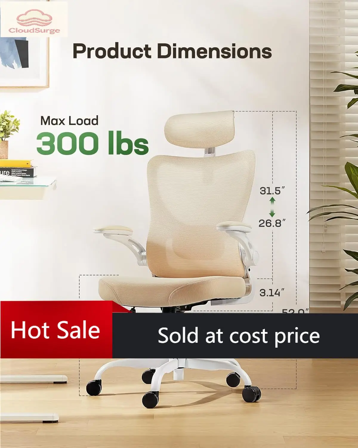 

Эргономичное офисное кресло: компьютерное кресло для офиса с высокой сетчатой спинкой и регулируемой поясничной опорой, на колесиках