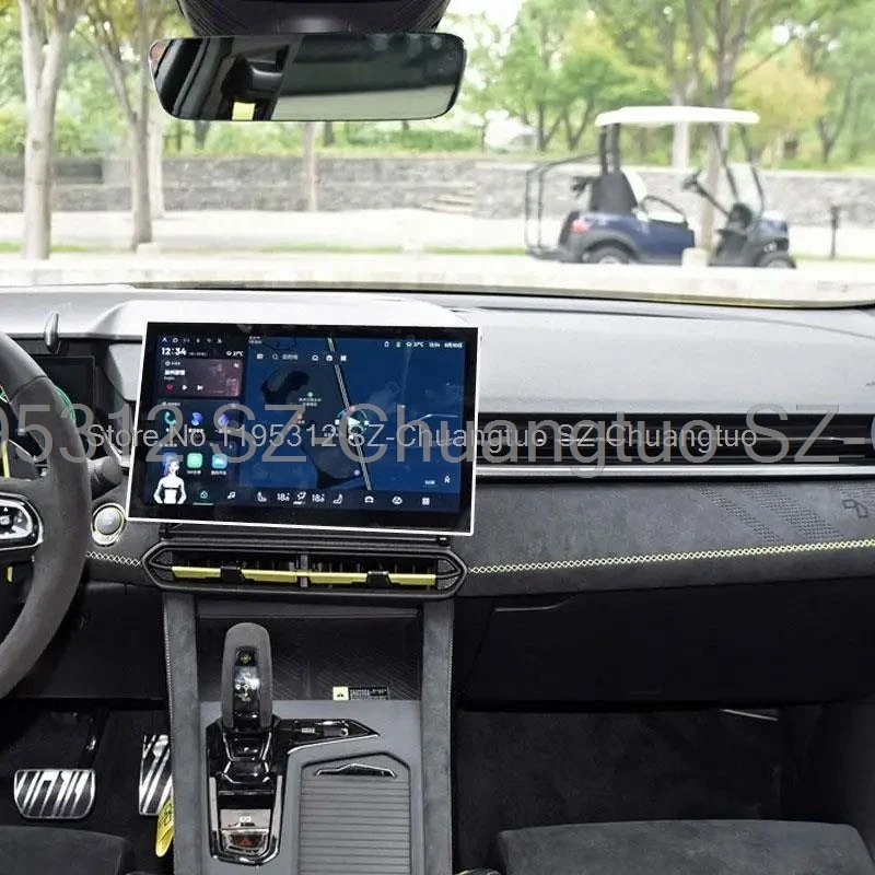 Tempered Glass screen Protecter For Lynk&Co 03 2023 12.8 Inch Car gps Navigtion  and  12.3 inch Instrument anti-scratch film