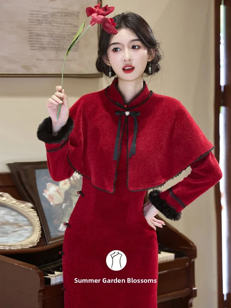 

Red Chinese Sle Cloak Beautiful Wedding Dr for Engagement Toasting Ceremony Warmth Guaranteed Long Sve Gown