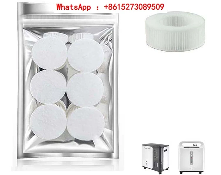 Concentradores do Oxigênio do Fulin Elemento de Filtro Branco Acessórios Originais Algodão Puro Y0073w 5w 6