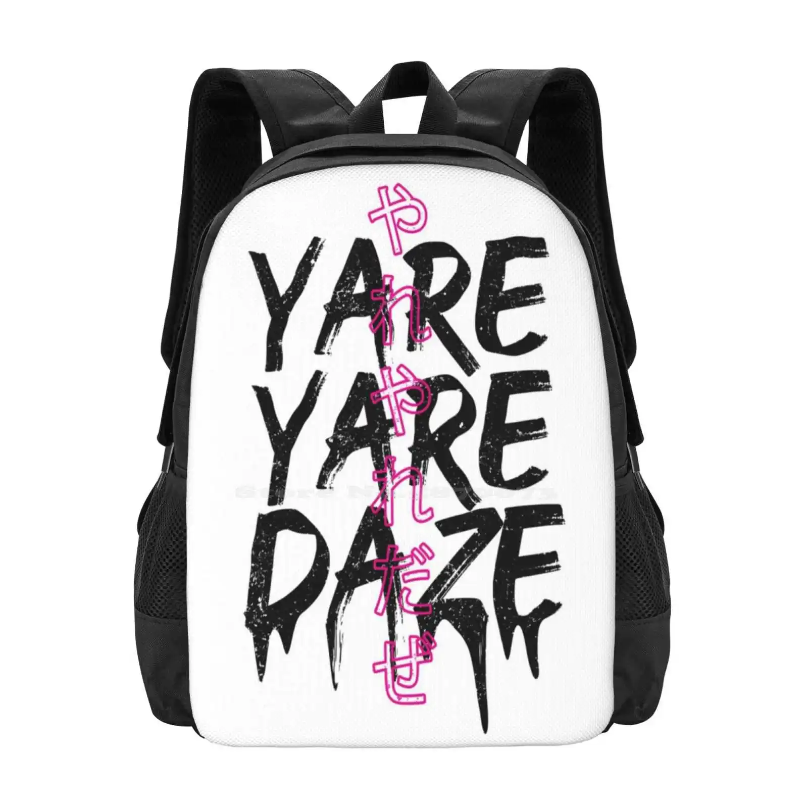 

Yare Yare Daze Школьные сумки для девочек-подростков Дорожные сумки для ноутбуков Аниме Манга Мем Jotaro Menacing Японский Siwa Red 4 Believe It