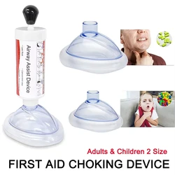 3.0 Portable Anti Choking Device Choking Emergency Life Saving Suction Vac Anti Choke Device First Aid Kit for Kids Adults