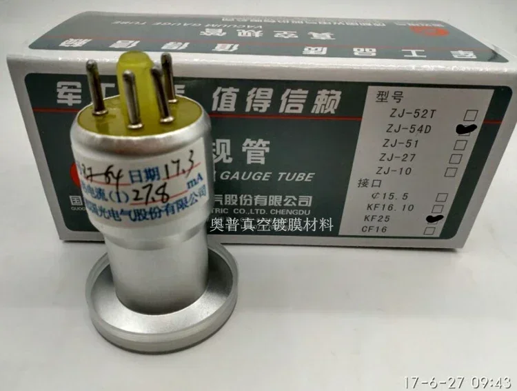 

Guoguang brand ZJ-54D KF25 ZJ-52KF25 flange interface metal vacuum gauge thermocouple gauge