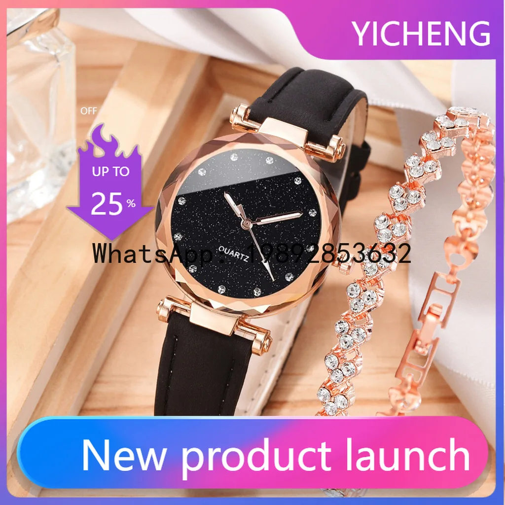 

2PCS/Set Fashion Square Women Watches Casual Leather Strap Quartz Watch Rhinestone Bracelet Set