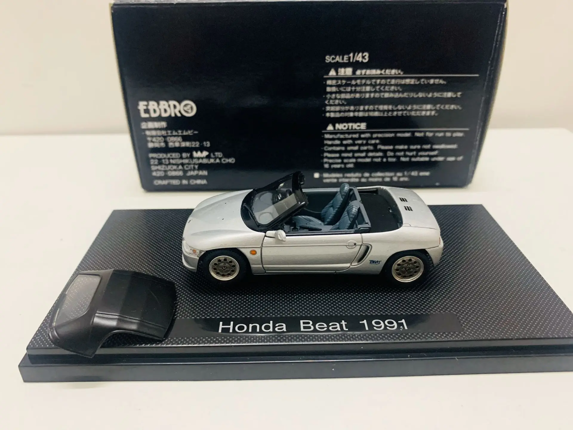 

Ebbro 1/43 Scale Die-Cast Model Car Beat 1991 Silver New in Original Box