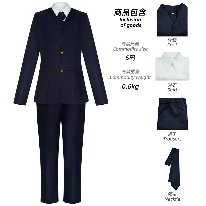 Anime Character Cosplay Costume Outfit for Halloween Parties Cosplay Conventions Role Play and Live Stage Performances Unisex